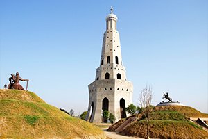 Taxi service in mohali - Sardar Travels